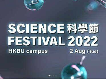 Science Festival 2022 - Automation with Sensors Workshop Cover Image