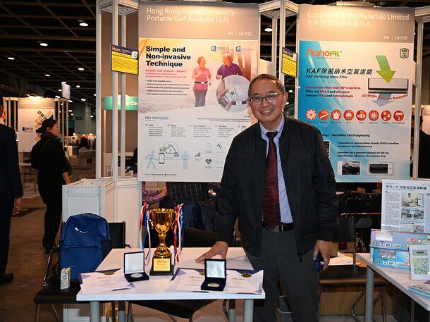 Professor Jeffrey Cheung won three awards at the Asia Exhibition of Inventions Hong Kong (19-Dec-2019)