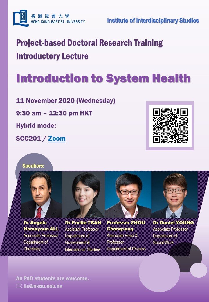 Project-based Doctoral Research Training Introductory Lecture - Introduction to System Health