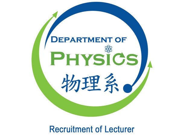 Recruitment of Lecturer I / II (PR0197/21-22)   