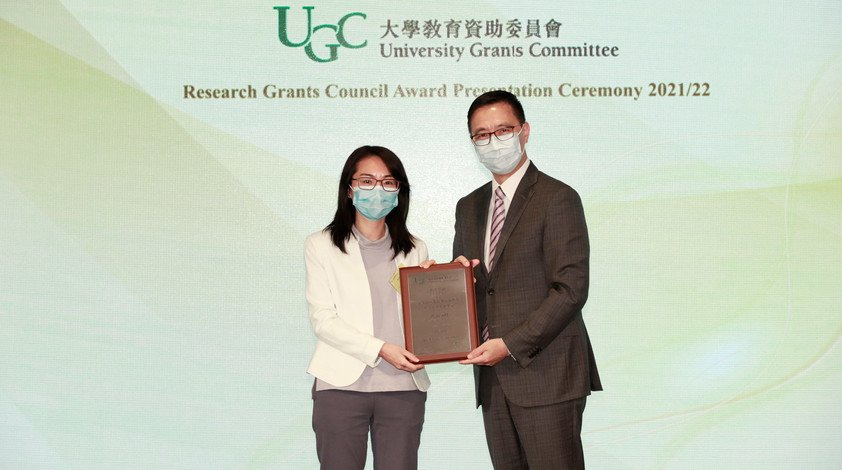 Dr Shi Jue receives recognition from the Research Grants Council