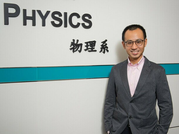 Physics Researcher awarded the honour of RGC Research Fellow 2022/23