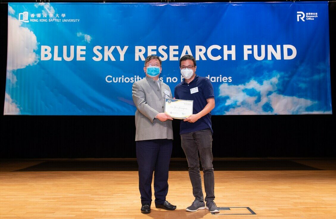 Dr Zhou Yuanyuan received Best Poster Award in the Blue Sky Research Fund Open Forum