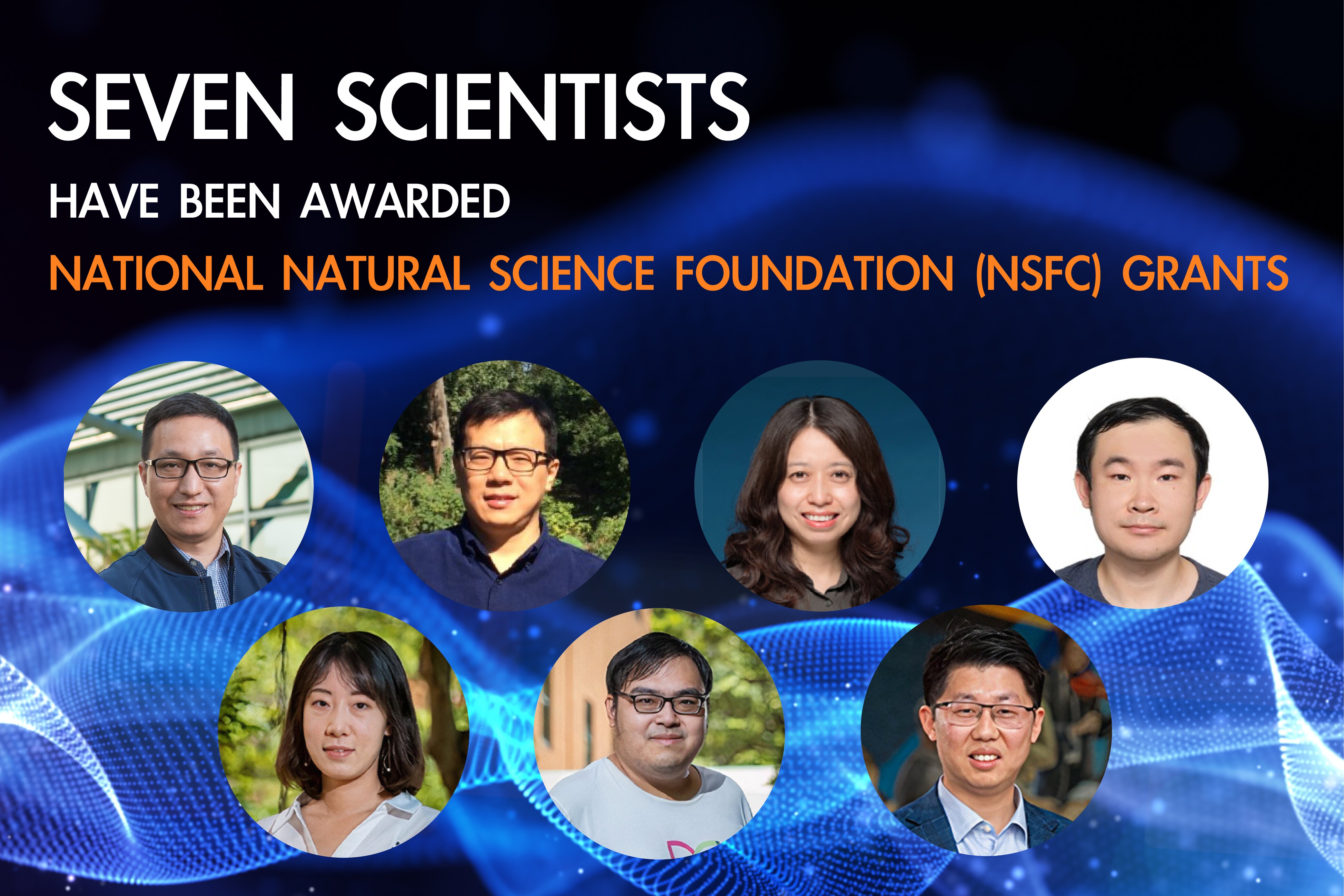 Seven HKBU Scientists Have Been Awarded National Natural Science Foundation (NSFC) Grants