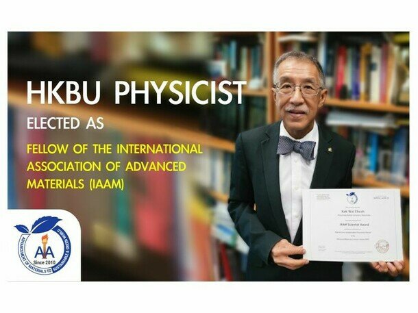 Prof Cheah Kok Wai being elected as a fellow of the International Association of Advanced Materials (IAAM)