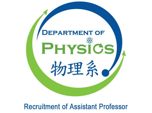 Recruitment of Assistant Professor (PR0255/22-23) 
