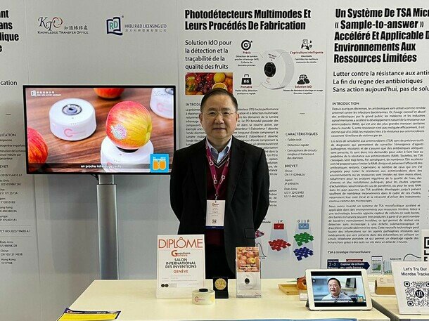 HKBU scholars' innovations recognised at Geneva International Exhibition of Inventions