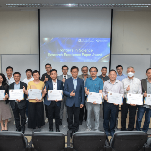 Ms. HAN Jiayin awarded the Poster Award in the 15th Asian Conference on Organic electronics 2023 (A-COE 2023)