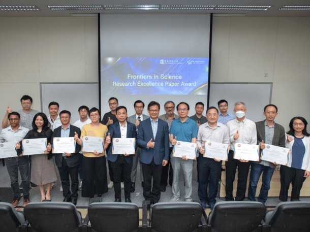 HKBU Science Celebrates Research Excellence at Frontiers in Science - Research Excellence Paper Award 2022-23