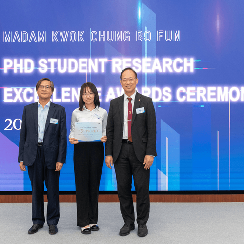 Ms. HAN Jiayin awarded the Poster Award in the 15th Asian Conference on Organic electronics 2023 (A-COE 2023)