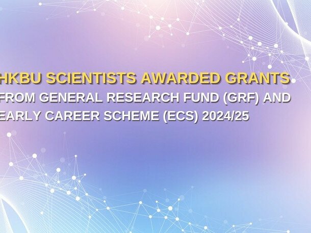 Congratulations to FIVE colleagues awarded General Research Fund (GRF) and Early Career Scheme (ECS) 2024/25