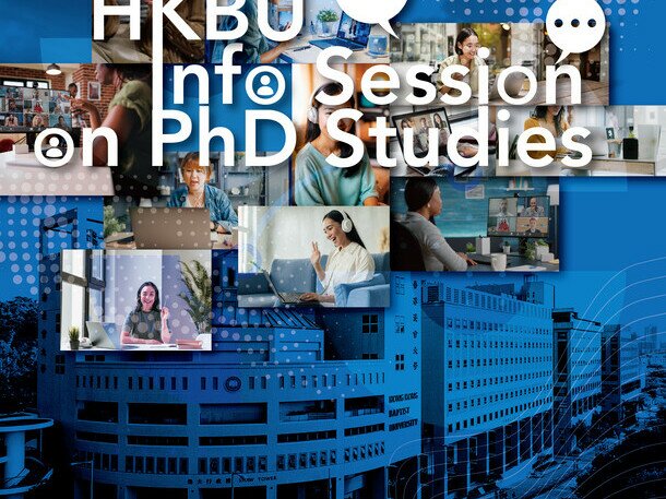 HKBU Info Session on PhD Studies