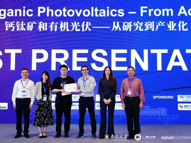 Title: PHYS HKPFS & PhD Student awarded Best Presentation Award in Nature Conference on Perovskite and Organic Photovoltaics