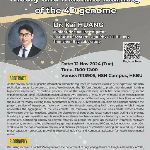 Physics Seminar: Development and Catalyzed Doping of n-Type Polymer Semiconductors