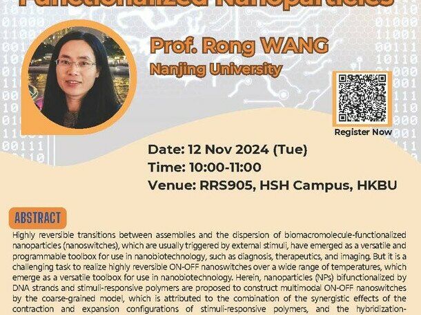 Physics Seminar: Multimodal ON-OFF Nanoswitches of DNA-Functionalized Nanoparticles