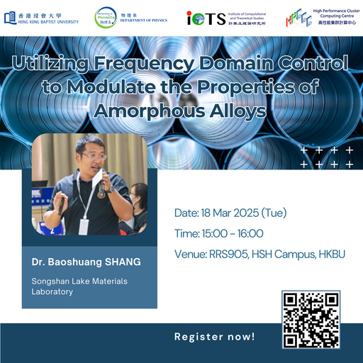 Physics Seminar: Visualization and Manipulation of Epigenetics in Single Living Cells