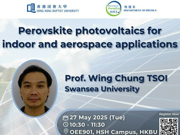 Physics Seminar: Perovskite photovoltaics for indoor and aerospace applications