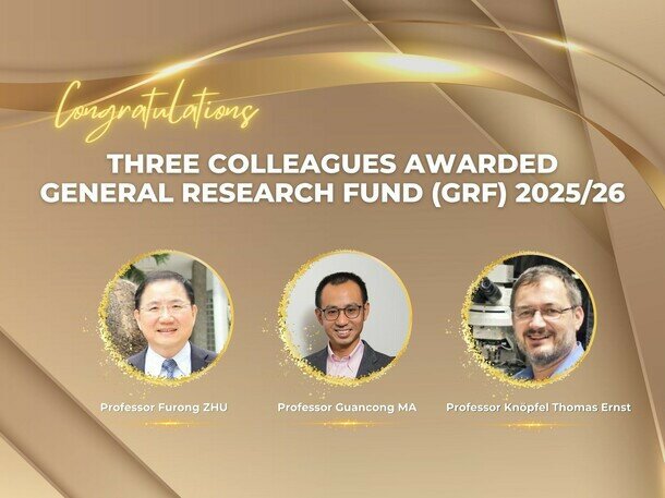 Congratulations to Three colleagues awarded General Research Fund (GRF) 2025/26