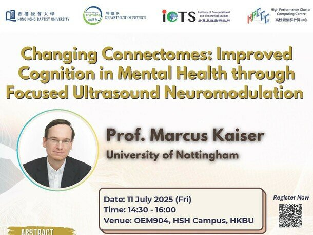 Changing Connectomes: Improved Cognition in Mental Health through Focused Ultrasound Neuromodulation