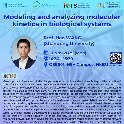 Distinguished Lecture: Probing Ferroelectricity in Halide Perovskites and Its Implications in Devices