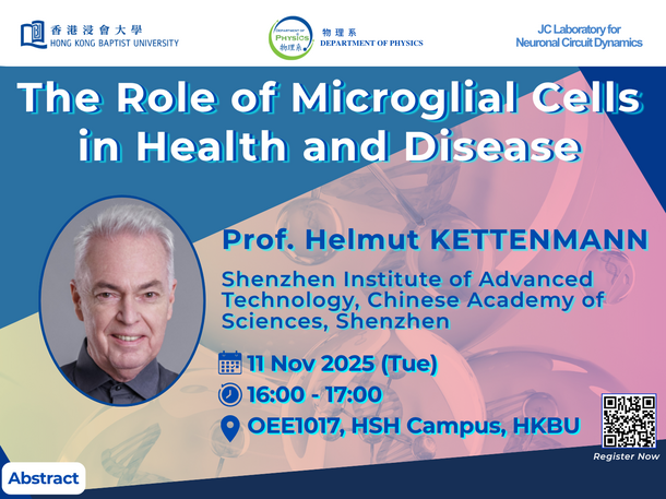 Physics Seminar: The Role of Microglial Cells in Health and Disease