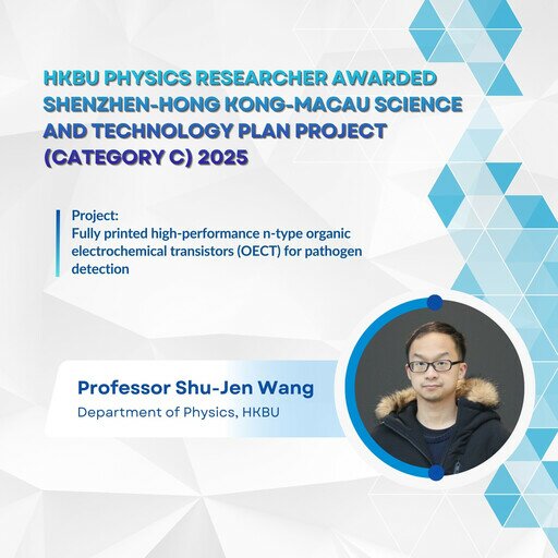 Distinguished Lecture: Probing Ferroelectricity in Halide Perovskites and Its Implications in Devices