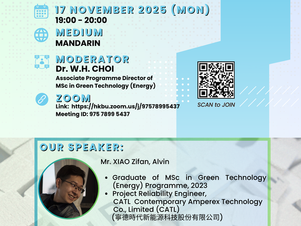 Career Talk - Department of Physics 