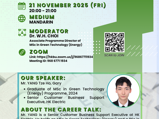 Career Talk - Department of Physics