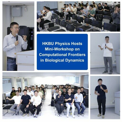 Physics Seminar: Universal Biology: A Physicist’s Approach to “What is life”