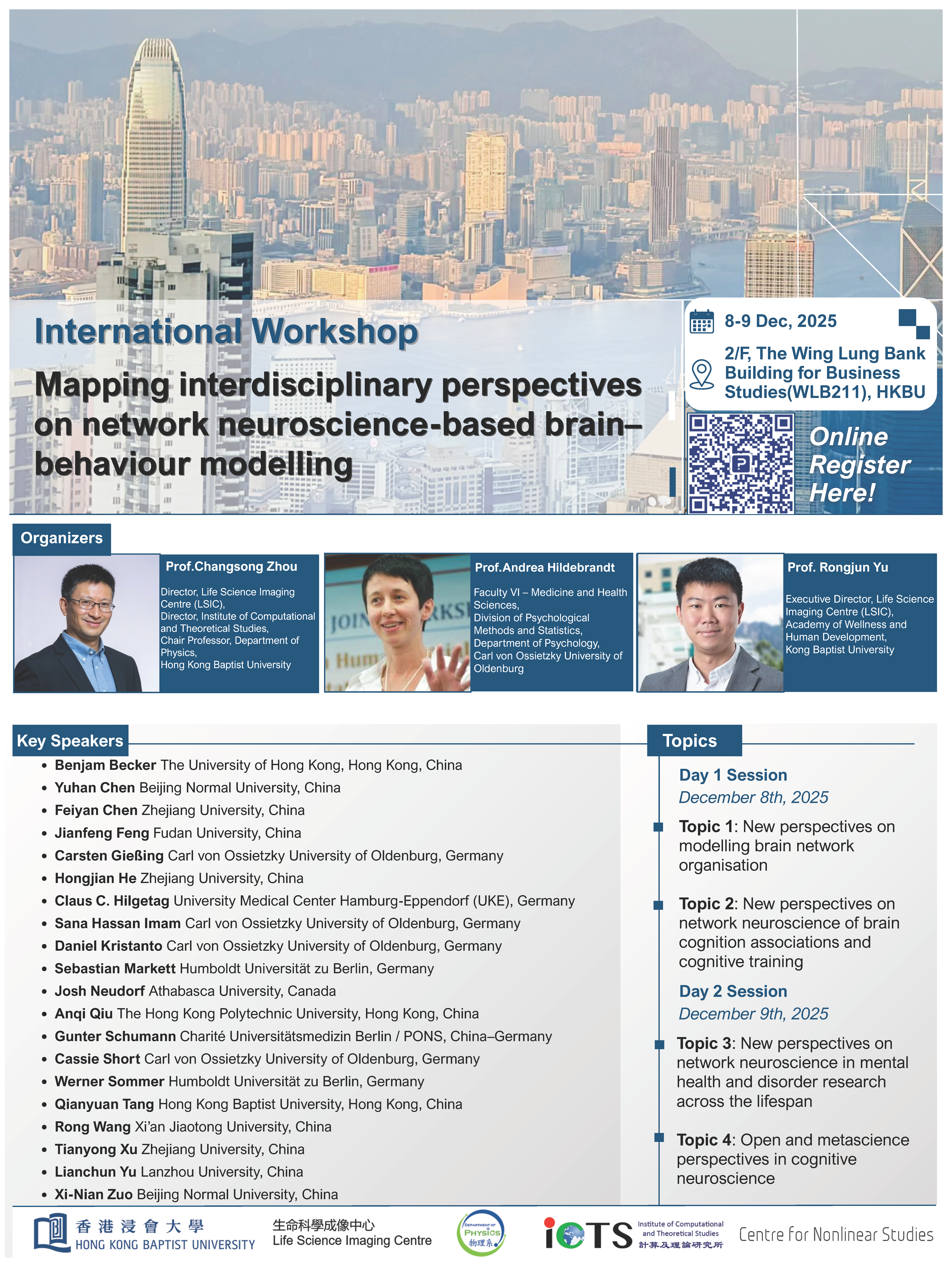 International Workshop_Poster _HDversion_YC_Final