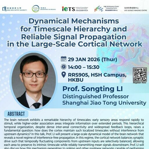 Physics Seminar: Correlation behavior of protein condensate