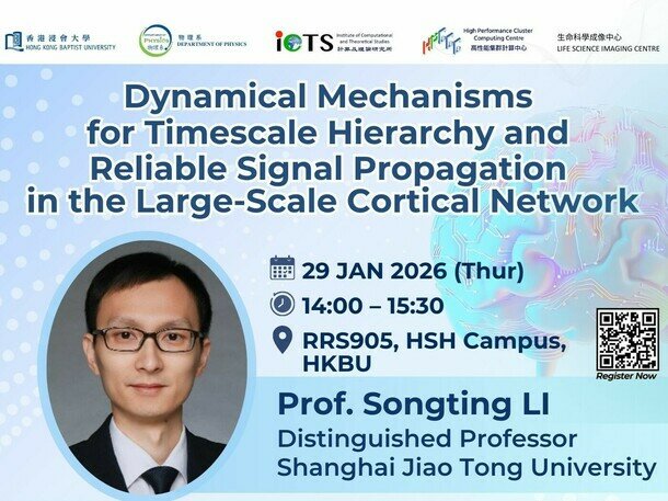 Physics Seminar: Dynamical Mechanisms for Timescale Hierarchy and Reliable Signal Propagation in the Large-Scale Cortical Network