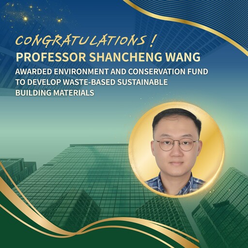 Physics Seminar: Correlation behavior of protein condensate