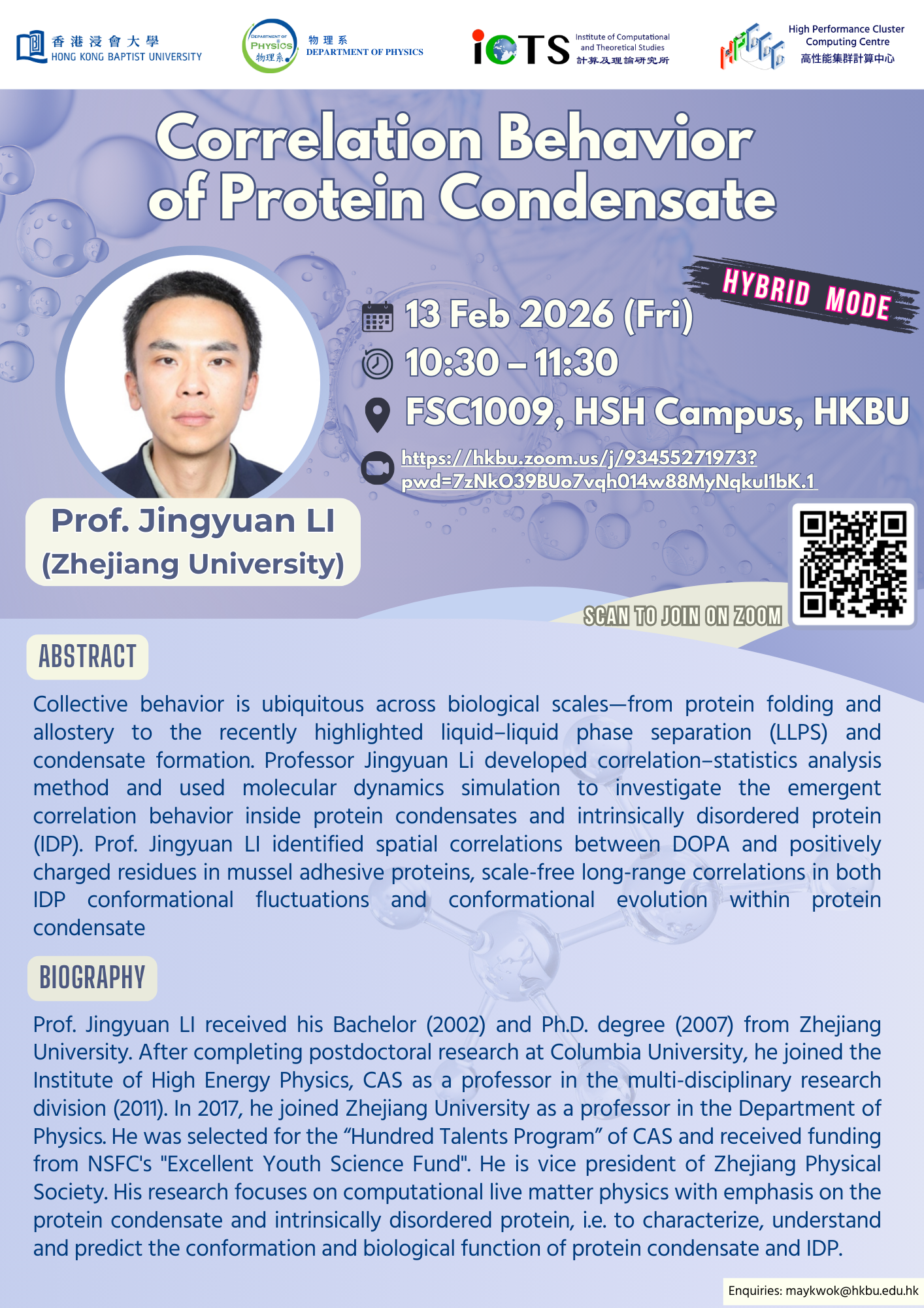 PHYS Seminar - Prof. Jingyuan LI
