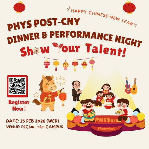 AESC X GEST Co-host Student Internship Program