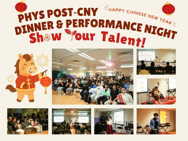 PHYS "Post‑CNY Dinner & Performance Night" - 25 Feb 2026
