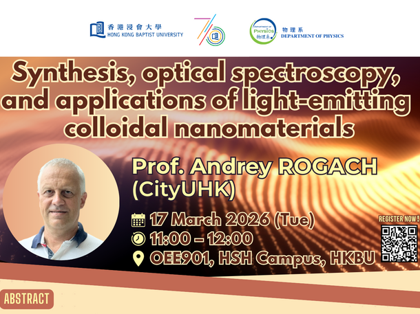 Physics Seminar: Synthesis, optical spectroscopy, and applications of light-emitting colloidal nanomaterials