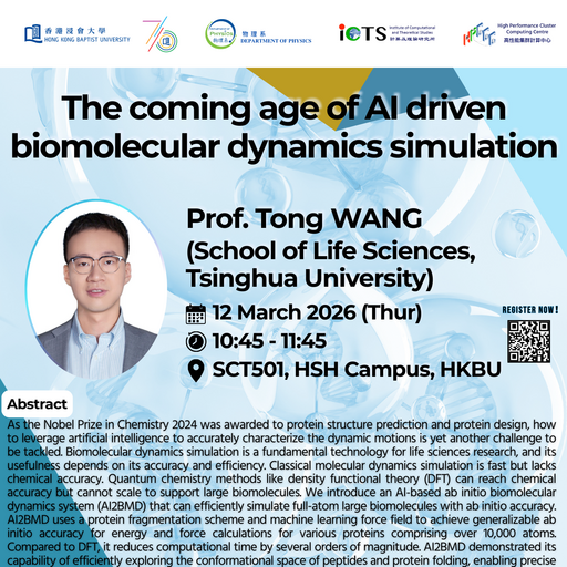 Physics Seminar: Microenvironment-Integrated Tumor-on-Chip for Biofilm-Immune Crosstalk in Inflammatory Cancer 