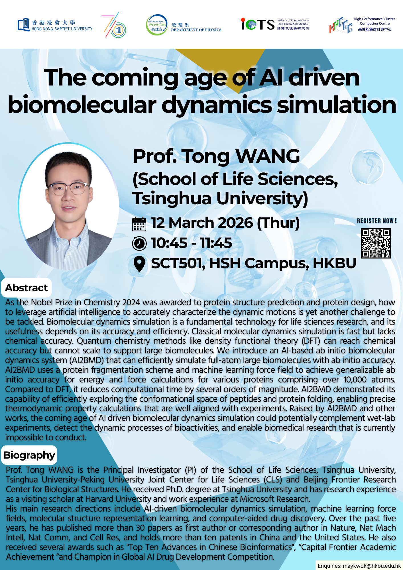 Prof. Tong WANG