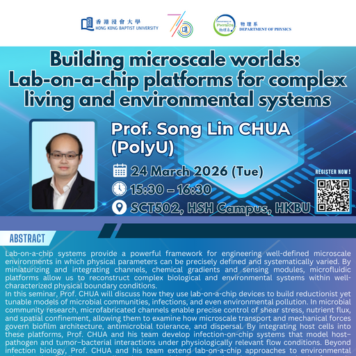 Physics Seminar: Microenvironment-Integrated Tumor-on-Chip for Biofilm-Immune Crosstalk in Inflammatory Cancer 