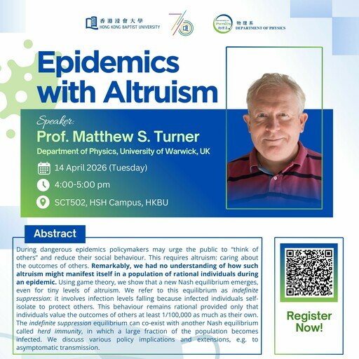 Physics Seminar: Microenvironment-Integrated Tumor-on-Chip for Biofilm-Immune Crosstalk in Inflammatory Cancer 