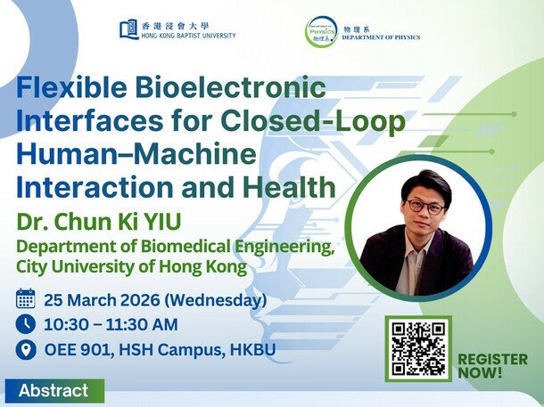 Seminar: Flexible Bioelectronic Interfaces for Closed-Loop Human–Machine Interaction and Health