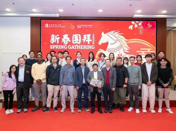 Spring Gathering with Alumni 2026 