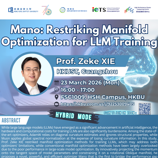 Physics Seminar: Mano: Restriking Manifold Optimization for LLM Training