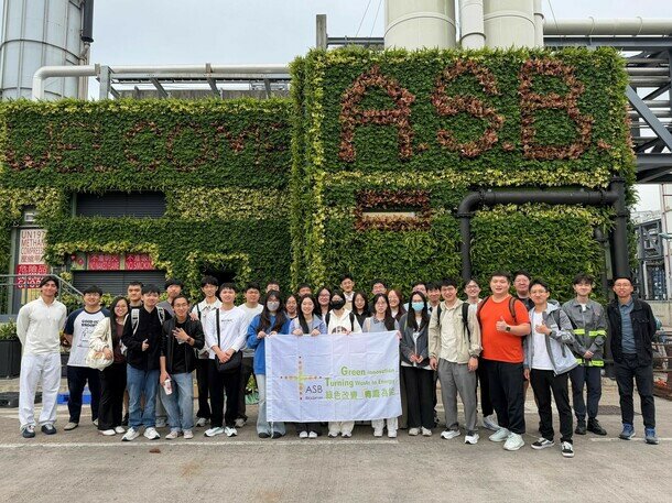 Immersed in the Power of Green Innovation: A Visit to Hong Kong's Waste-to-Energy Pioneer — ASB Biodiesel