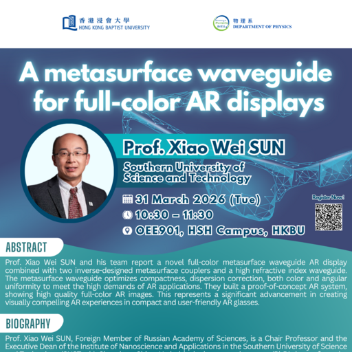 Physics Seminar: Optical imaging of membrane voltage to understand brain physiology and computation