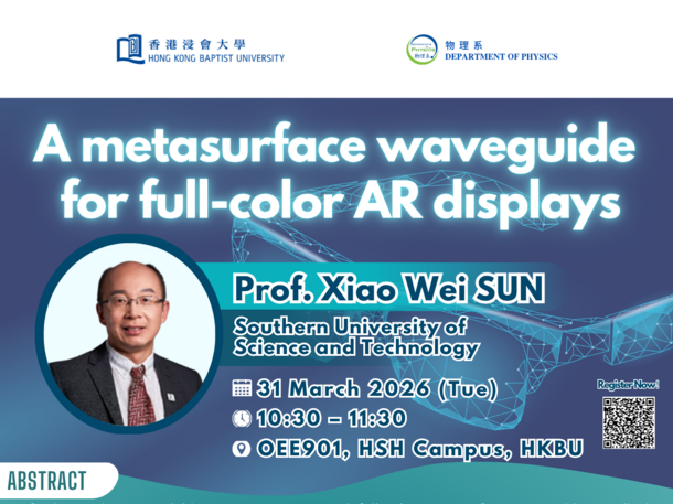 Physics Seminar: A metasurface waveguide for full-color AR displays