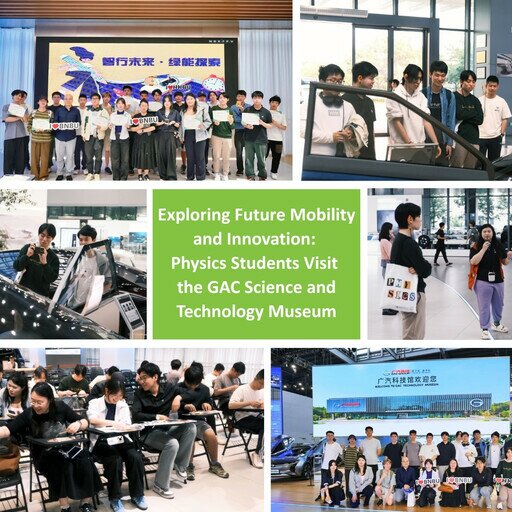 Physics Seminar: Optical imaging of membrane voltage to understand brain physiology and computation