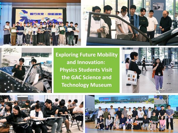 Exploring Future Mobility and Innovation: Physics Students Visit the GAC Science and Technology Museum