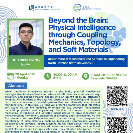 Physics Seminar: Optical imaging of membrane voltage to understand brain physiology and computation